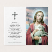 カトリック教の祈りの言葉は神の|の子ヒツジを梳きます (外部フラット)