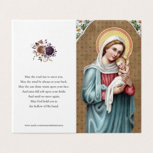 カトリック教の祈りの言葉は|の神聖なヴァージンを梳きます (外部フラット)