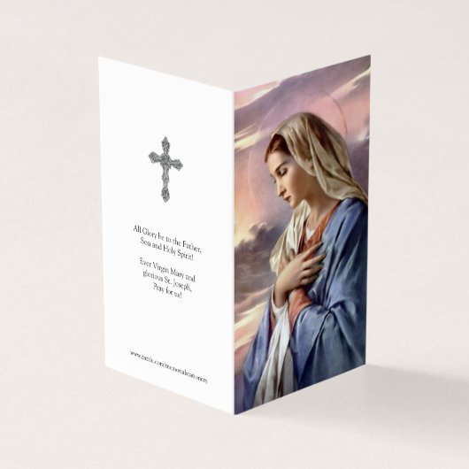 カトリック教の祈りの言葉は|の神聖な母を梳きます (外部)