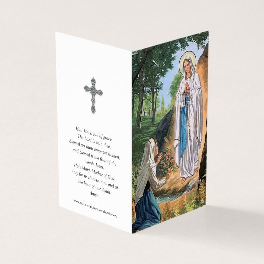 カトリック教の祈りの言葉は|をルルド2私達の女性梳きます (外部)