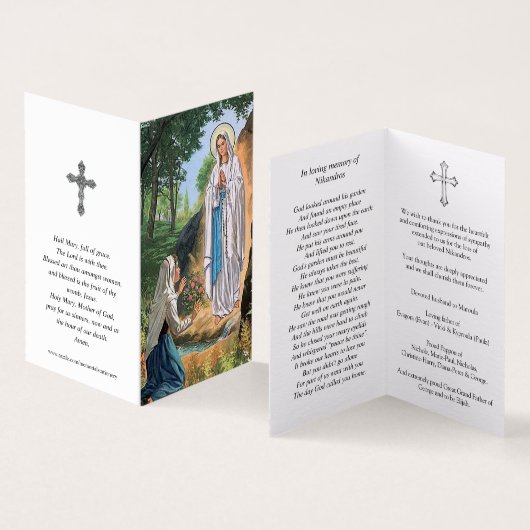 カトリック教の祈りの言葉は|をルルド2私達の女性梳きます (内部&外部)