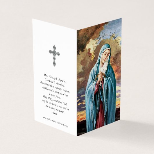 カトリック教の祈りの言葉は|を私達の女性梳きます (外部)