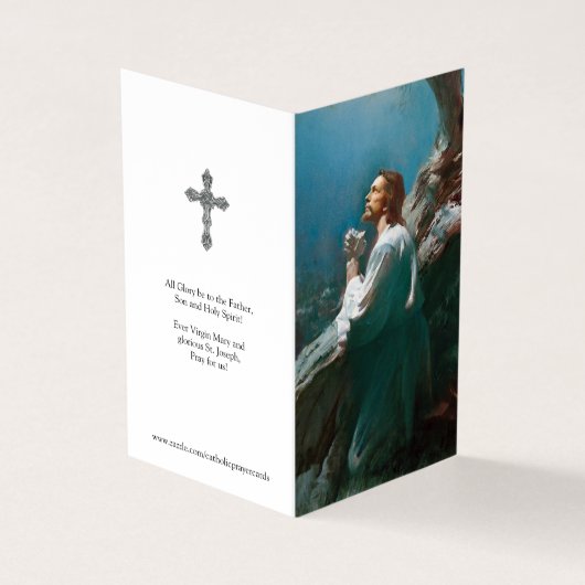 カトリック教の祈りの言葉は|イエス・キリスト祈る2を梳きます 名刺 (外部)