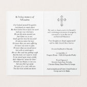 カトリック教の祈りの言葉は|メリーの揺りかごイエス・キリスト1を梳きます (内部フラット)