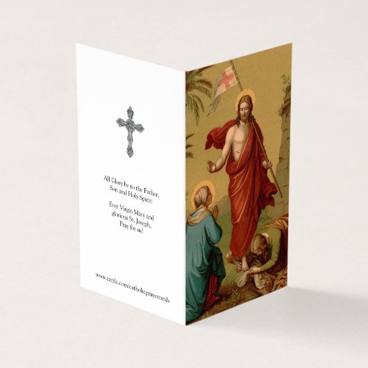 カトリック教の祈りの言葉カードに|キリスト上がった1があります 名刺 (外部)