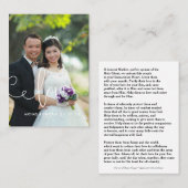 カトリック教の結婚式の祈りの言葉神聖なカード|原稿の上敷 名刺 (正面/裏面)