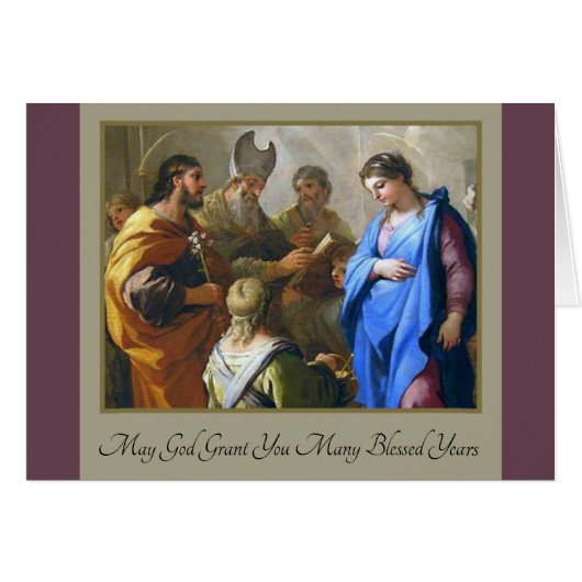 カトリック教の結婚式の結婚カード (正面横)