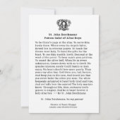 カトリック教の聖ヨハネBerchmansの侍者の祈りの言葉 招待状 (裏面)