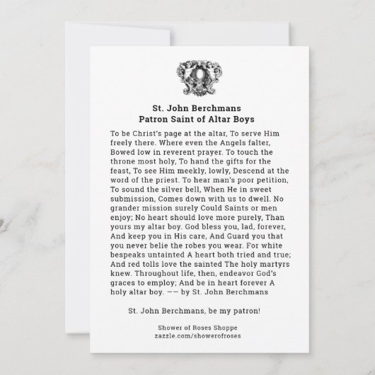 カトリック教の聖ヨハネBerchmansの侍者の祈りの言葉 招待状 (裏面)