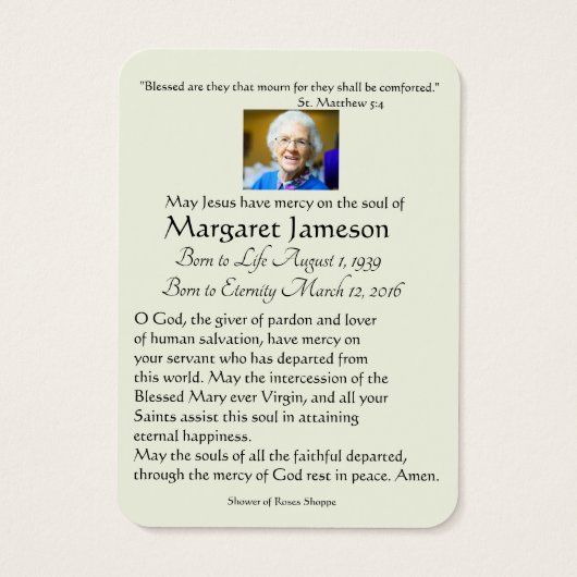 カトリック教の聖母マリアの葬儀の祈りの言葉の記念物カード (裏面)