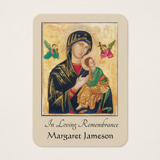 カトリック教の葬儀の記念の祈りの言葉の神聖なカード (正面)