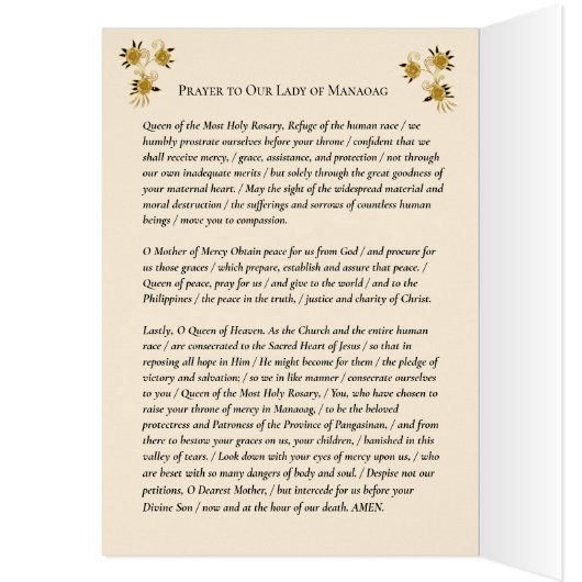 カトリック教会のマナオグの宗教婦人 (内側 (左))