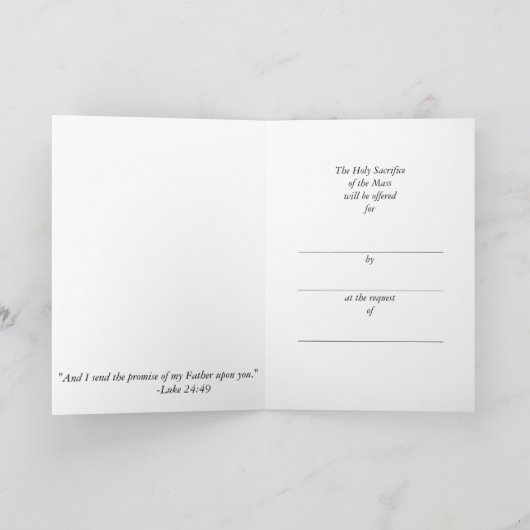 カトリック教会のミサ・イエスの祭壇 カード (内部)