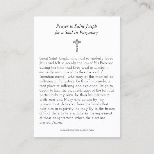 カトリック教会の聖ヨセフ祈りの言葉の魂 名刺 (裏面)
