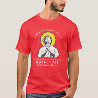 カトリック教会TシャツSaint Lorenzo Ruiz Yomitan Tシャツ