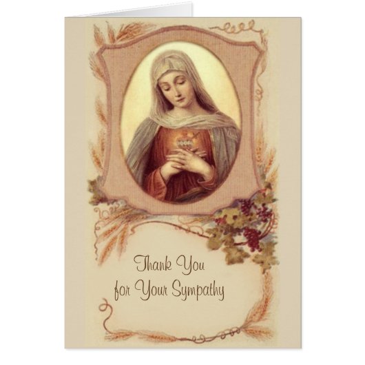 カトリック教徒によって聖母マリアの賛美される哀悼は感謝していしています (正面)