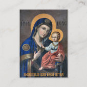 カトリック春の花妊娠祈りの言葉カード プレイスカード (裏面)