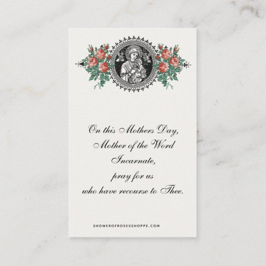カトリック母の日の思い出の聖札 名刺 (裏面)