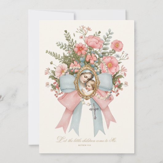 カトリック洗礼フローラマリアとイエス 招待状 (裏面)