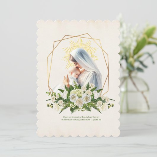 カトリック洗礼《キリスト教》洗礼式や命名式賛美マザーイエス 招待状 (スタンド正面)