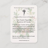 カトリック煉獄祈りの言葉オールソウルヴァージンメアリー プレイスカード (裏面)