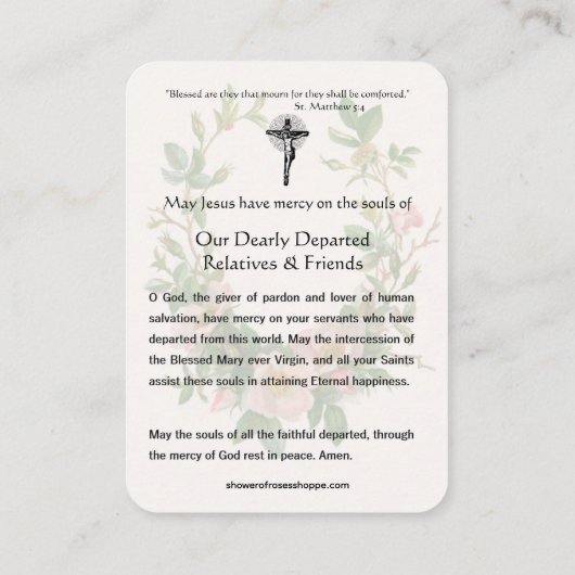 カトリック煉獄祈りの言葉オールソウルヴァージンメアリー プレイスカード (裏面)