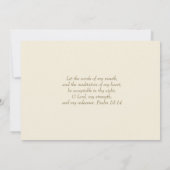 カトリック確認聖霊聖なる書物、 経典 招待状 (裏面)