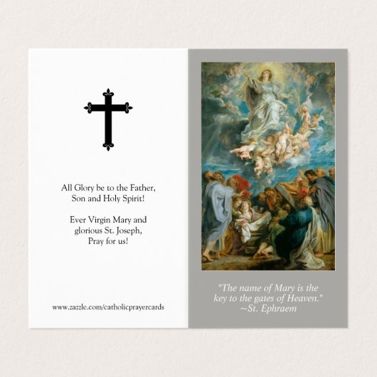 カトリック祈りの言葉カード | アセンション&コロネーション 名刺 (外部フラット)