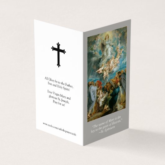 カトリック祈りの言葉カード | アセンション&コロネーション 名刺 (外部)