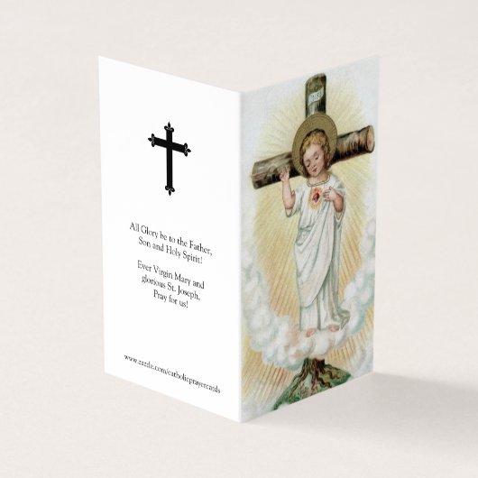 カトリック祈りの言葉カード | 永遠の父 名刺 (外部)