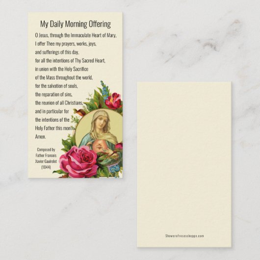 カトリック祈りの言葉モーニングオファリングヴァージンメアリーイエス 名刺 (正面/裏面)