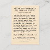 カトリック祈りの言葉聖なる顔のイエズスシュラウドトリン プレイスカード (裏面)