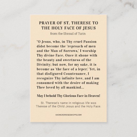 カトリック祈りの言葉聖なる顔のイエズスシュラウドトリン プレイスカード (裏面)