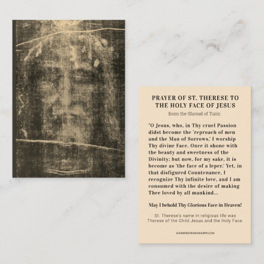 カトリック祈りの言葉聖なる顔のイエズスシュラウドトリン プレイスカード (正面/裏面)