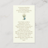 カトリック第一聖体記念祈りの言葉カード プレイスカード (裏面)