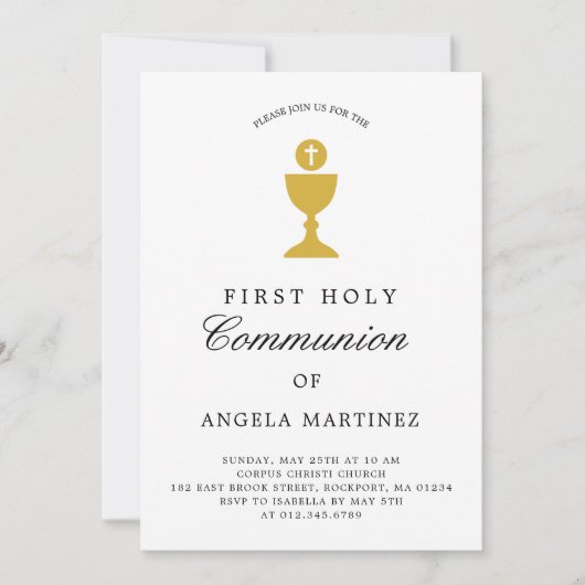 カトリック第一聖体金ゴールドと白招待状 招待状 (正面)
