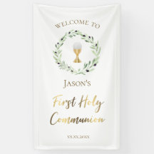 カトリック第一聖餐式オリーブリース