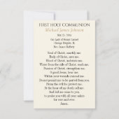 カトリック第一聖餐式カード 案内状 (裏面)