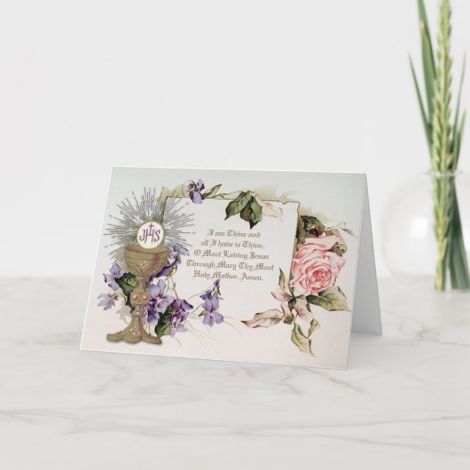 カトリック第一聖餐式祈りの言葉ヴィンテージ カード (正面)