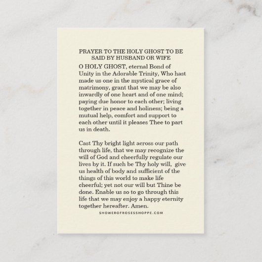 カトリック結婚の夫婦祈りの言葉 エンクロージャーカード (裏面)