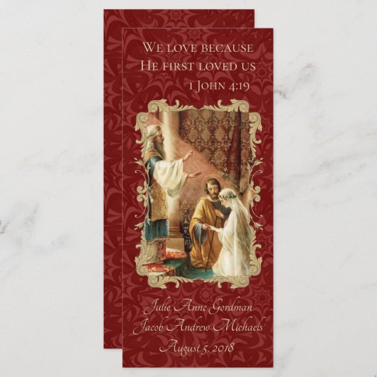 カトリック結婚式の引き出物聖なる書物、 経典マルーンダマスク (正面/裏面)