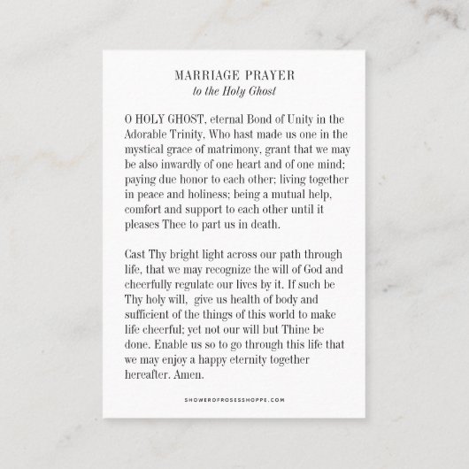 カトリック結婚結婚祈りの言葉金ゴールド プレイスカード (裏面)