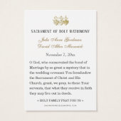 カトリック結婚聖降誕祭祈りの言葉聖札 (裏面)