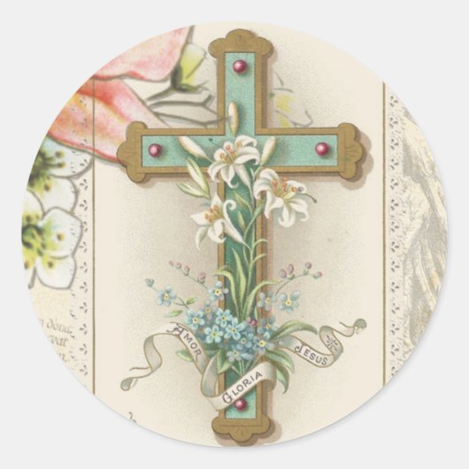 カトリック聖なるイエスハート ラウンドシール (正面)