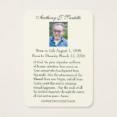 カトリック聖なる家族の葬儀祈りの言葉聖なるカード (裏面)