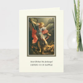 カトリック聖ミカエル大天使祈りの言葉 カード