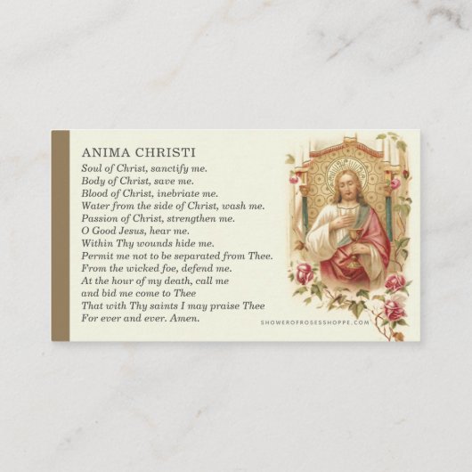 カトリック聖体崇拝イエス祈りの言葉 名刺 (裏面)