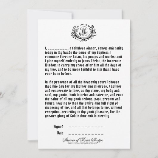 カトリック聖別祈りの言葉イエスヴァージンマリア ノートカード (裏面)