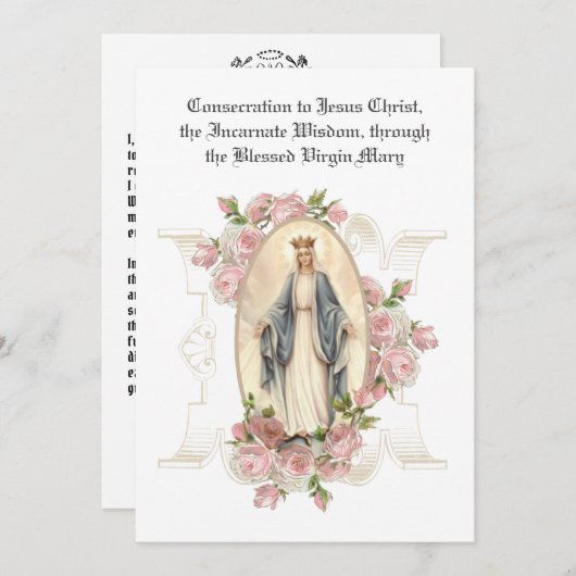 カトリック聖別祈りの言葉イエスヴァージンマリア ノートカード (正面/裏面)