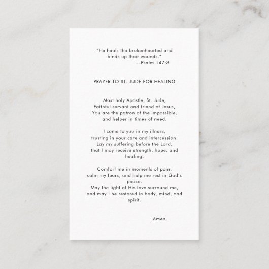 カトリック聖書聖ユダ写真修復祈りの言葉カード 名刺 (裏面)